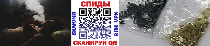 магазин наркотиков Кириши БУТИРАТ буратино