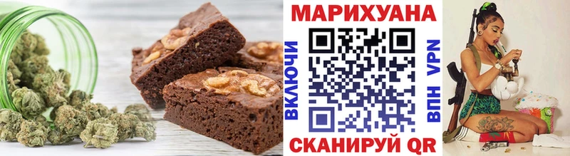 Cannafood конопля Кириши