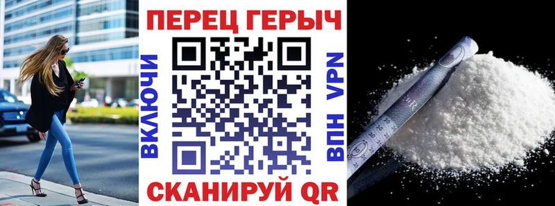 Героин Афган  kraken маркетплейс  Кириши 