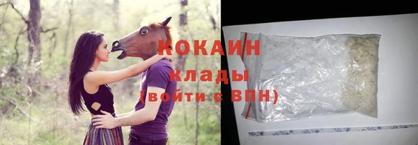 кокс Алзамай
