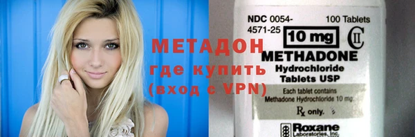 кокс Алзамай
