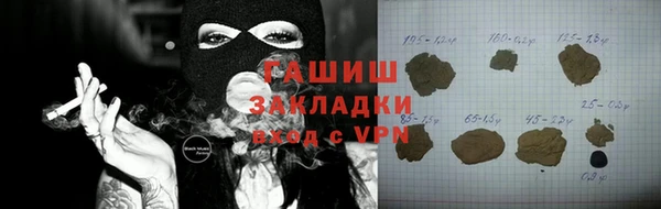 кокс Алзамай