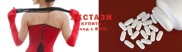прущая мука Алексеевка