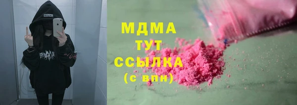 прущая мука Алексеевка