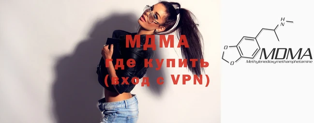 каннабис Сафоново
