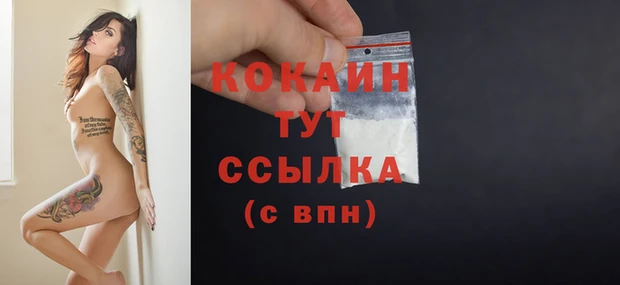 кокс Алзамай