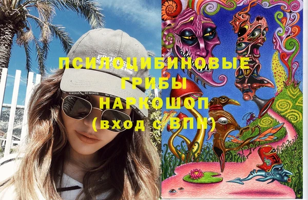прущая мука Алексеевка