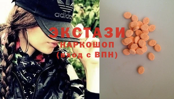 мдпв Сатка
