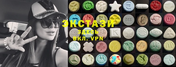 кокс Алзамай