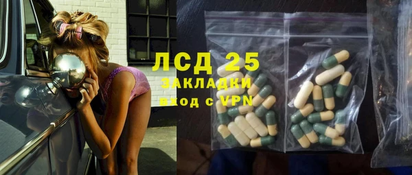 кокс Алзамай