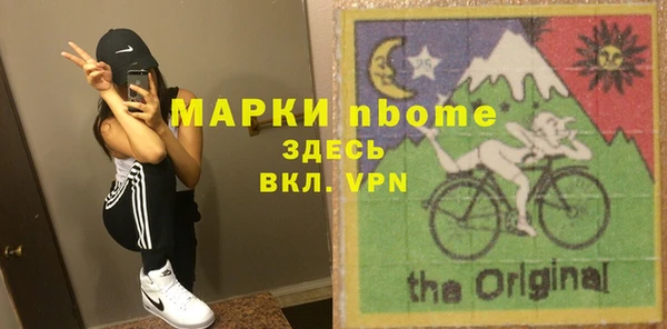 кокс Алзамай