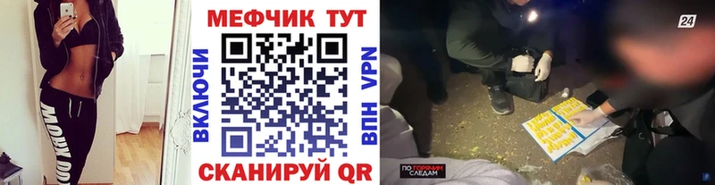 OMG сайт  Кириши  маркетплейс официальный сайт  МЕФ мука 