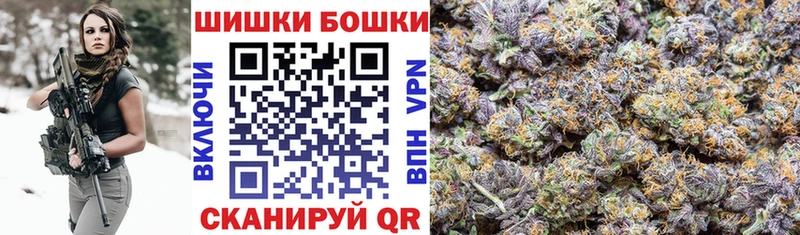 Шишки марихуана AK-47  как найти закладки  Кириши 